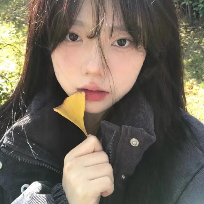 风流下女
